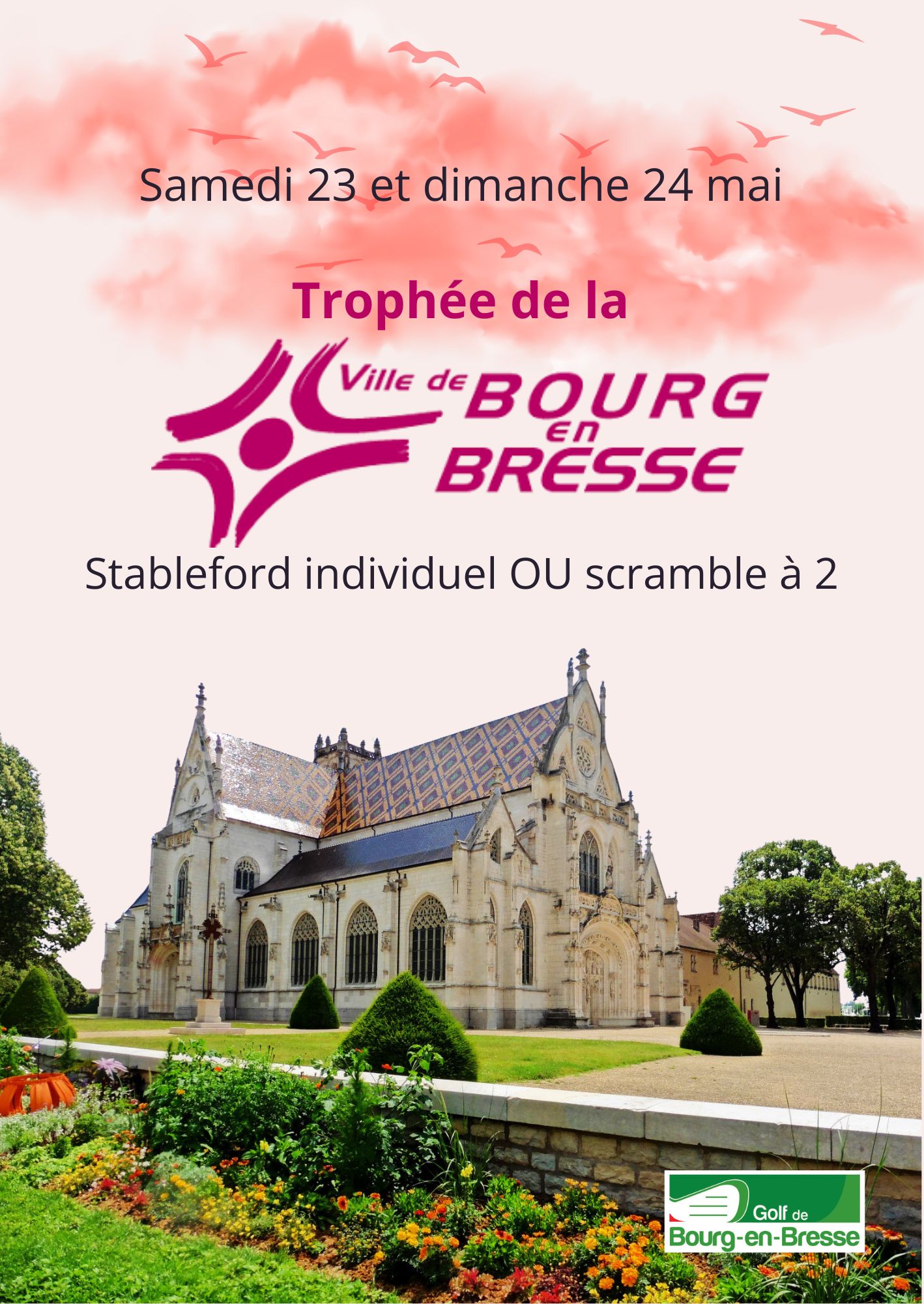 Trophée de la Ville de Bourg-en-Bresse
